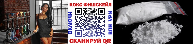 Наркошоп купить ГЕРОИН  Меф мяу мяу  ГАШИШ  Рыльск
