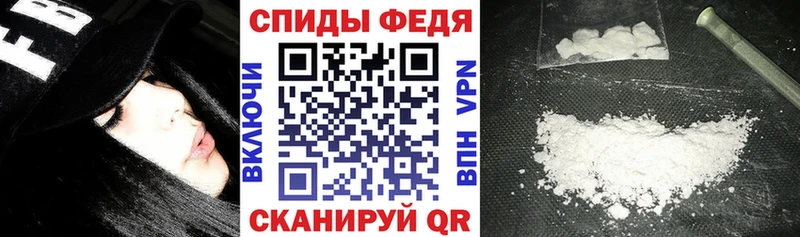 Amphetamine Premium  Купить  Рыльск 