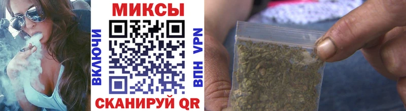 БУТИРАТ буратино  Купить  Рыльск 