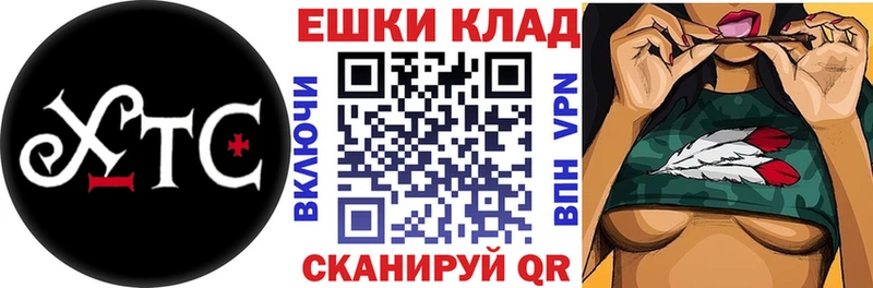 Купить где  Рыльск  ЭКСТАЗИ 280мг 