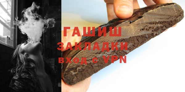 скорость mdpv Медвежьегорск