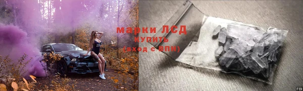 скорость mdpv Медвежьегорск