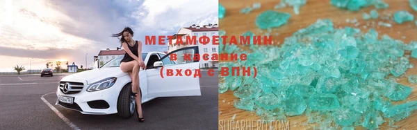 скорость mdpv Медвежьегорск