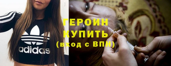 синтетический гашиш Мегион
