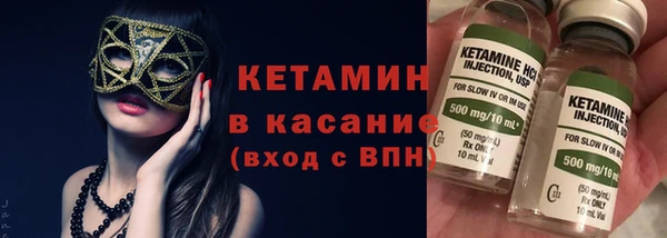 синтетический гашиш Мегион
