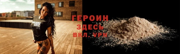 скорость mdpv Медвежьегорск