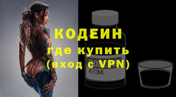 прущий лед Медногорск