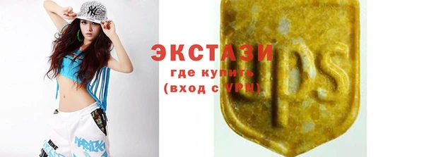 скорость mdpv Медвежьегорск