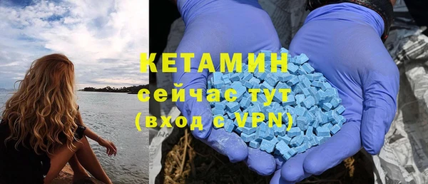 скорость mdpv Медвежьегорск
