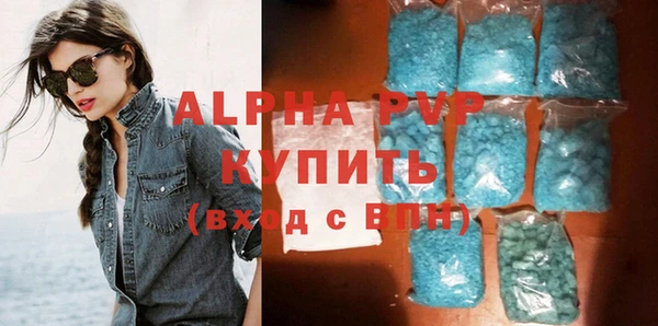 прущий лед Медногорск