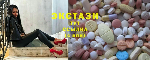 прущий лед Медногорск