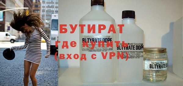 синтетический гашиш Мегион
