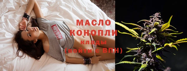 синтетический гашиш Мегион