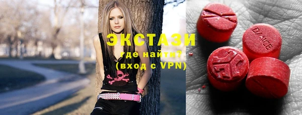 скорость mdpv Медвежьегорск